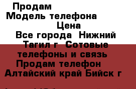 Продам Lenovo VIBE Shot › Модель телефона ­ Lenovo VIBE Shot › Цена ­ 10 000 - Все города, Нижний Тагил г. Сотовые телефоны и связь » Продам телефон   . Алтайский край,Бийск г.